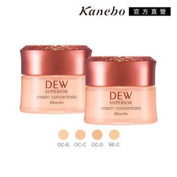 Kanebo佳麗寶 DEWS潤活精純光透粉霜30g★1+1