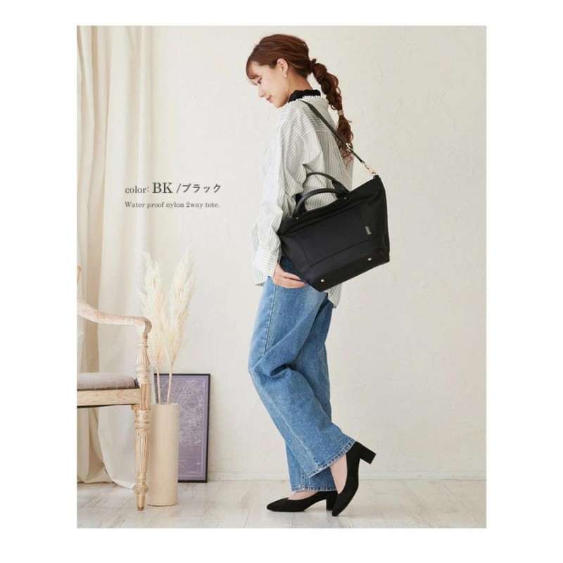 PRADA ナイロンマザーズバッグ ネイビー  2WAYショルダーバッグ 大容量 PRADA ナイロンマザーズバッグ ネイビー 2WAYショルダーバッグ
