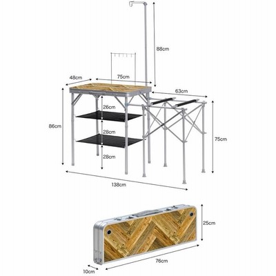 1年保証 キッチンテーブル アウトドアテーブル 折りたたみ キッチン