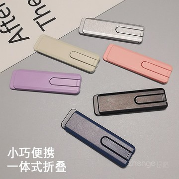 新手機支架一字摺疊桌面支撐穩定牢固懶人神器追劇男女刷影片貼上