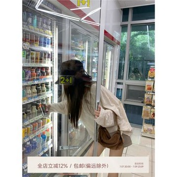 ASHENONLINE 浮世繪 立體肌理條紋奶白上衣女小眾長袖罩衫慵懶t恤