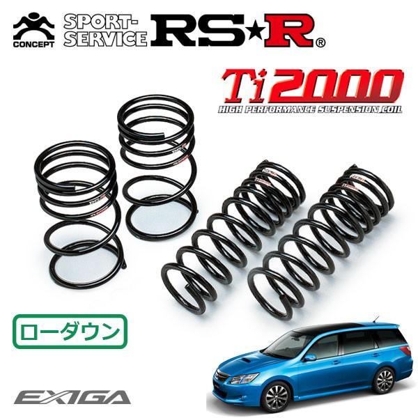 RSR Ti2000 ダウンサス 1台分セット エクシーガ YA5 H20/6〜 4WD 2.0iL