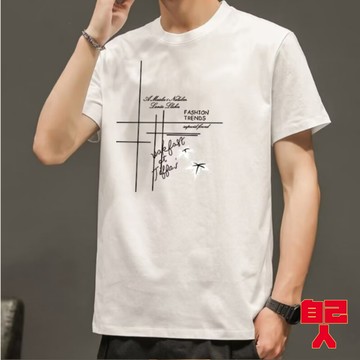 【自己人】男生短袖 韓版短T短袖上衣 男夏季潮流短袖上衣 短袖T恤男 男生衣服 男生上衣短袖 短T AT竹花