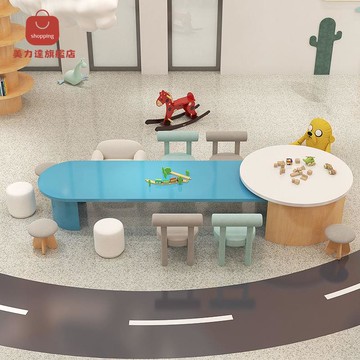 免運/公司貨 沙發 休息區沙發 幼兒園寫字桌椅活動早教桌椅組合補習班桌椅寶寶沙發椅實木椅子 可開發票 全館五折 工廠現貨直銷 新品特價 d1112