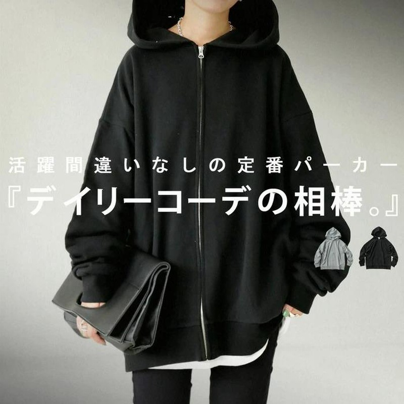 ジップパーカー パーカー レディース トップス 綿100 裏毛