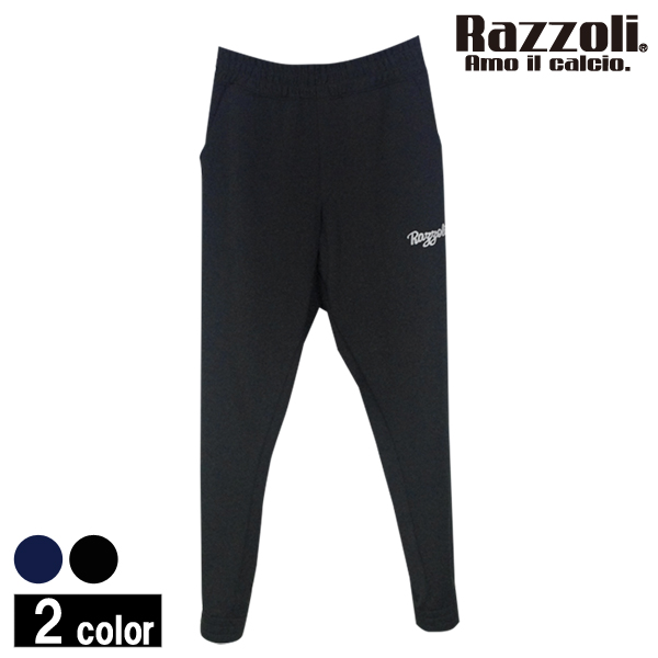 Razzoli/ラッツォーリ ジョガー ジャージパンツ 【RZZ0196】（ブラック×S） 通販 LINEポイント最大5.0%GET  LINEショッピング