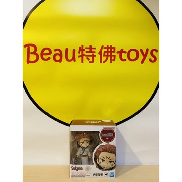 Beau特佛toys 現貨 代理 Figuarts mini 咒術迴戰 宿儺 0309