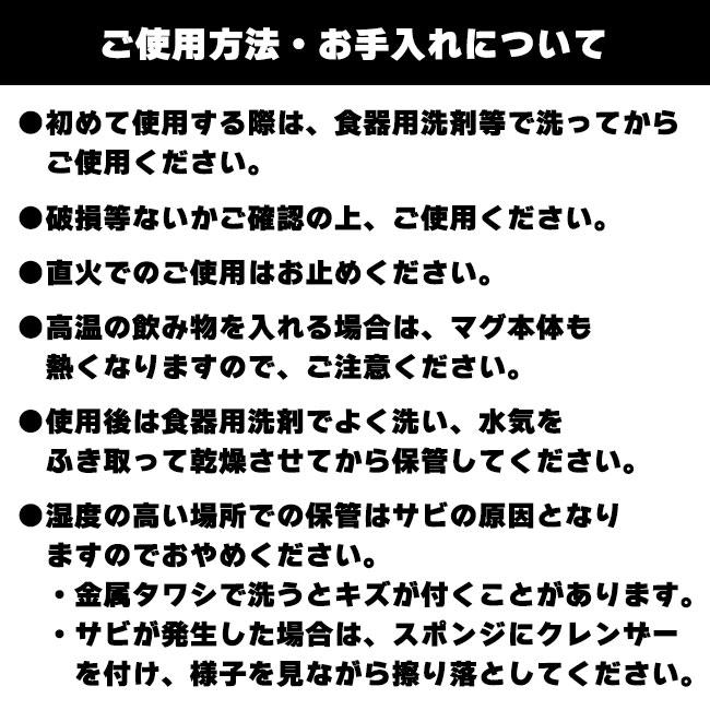 マグカップ 4点セット ステンレス製 アウトドア 保温 保冷 取っ手が畳める 持ち運び 収納 簡単 便利 携帯用袋付 ステンレスマグ4点セット