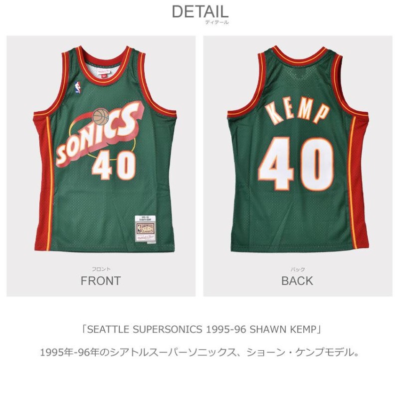 mitchell&ness ミッチェルアンドネス ユニフォーム メンズ スウィング