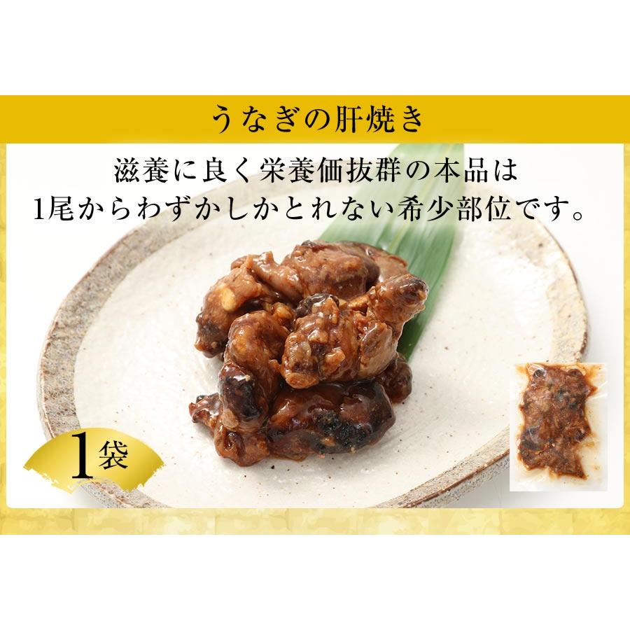 薩摩川内 国産 うなぎ蒲焼 詰合せセット ウナギ 鰻 土用丑の日 鹿児島 母の日 父の日 敬老 ギフト 歳暮