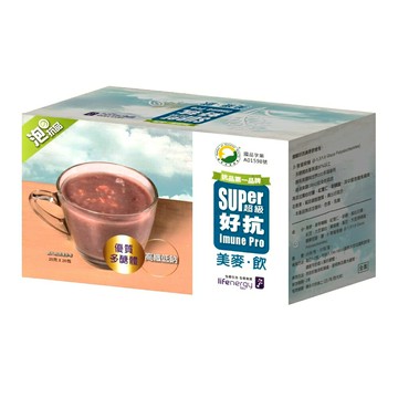【生機生技】超級好抗美麥飲20包/盒