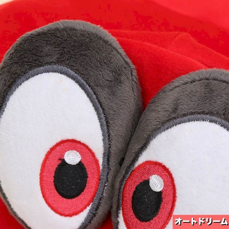 ぬいぐるみ オレンジ帽子 緑色 Amazon.co.jp: おさるのジョージ ぬいぐるみ LLぬいぐるみ