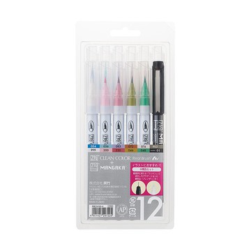 【Kuretake 日本吳竹】ZIG 彩繪毛筆+代針筆 十二色套組 中性色系