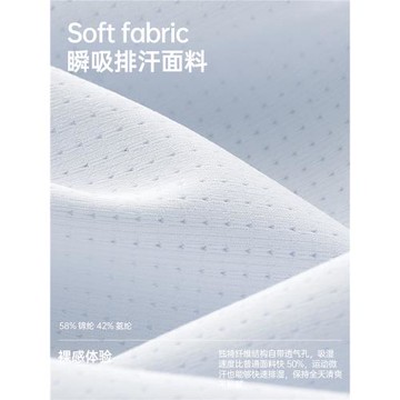 冰絲女童內衣兒童吊帶小背心發育期9歲小學生夏季少女文胸防凸點