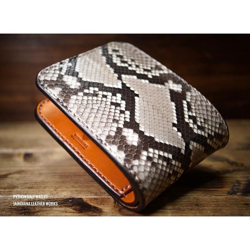 パイソン名刺入れとパイソン財布セット 楽天市場】パイソン 財布（名刺