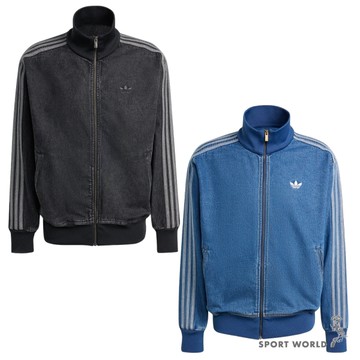 Adidas 丹寧牛仔外套 男裝 純棉 黑/藍【運動世界】KD1516/KD1517