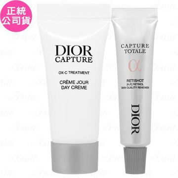 Dior迪奧 逆時活氧膠原霜(5ml)+逆時能量A醇煥顏筆(3ml)(公司貨)