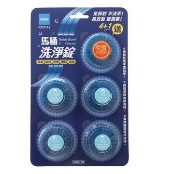 生活大師UdiLife馬桶自動清潔劑/50g/5錠/組