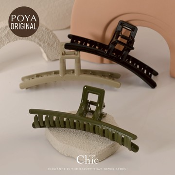 POYA CHIC簡約一字超大怪手夾-13cm-多款任選