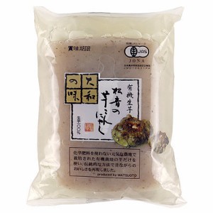 松音商会 大和の味 松音の芋こんにゃく 320g×5個