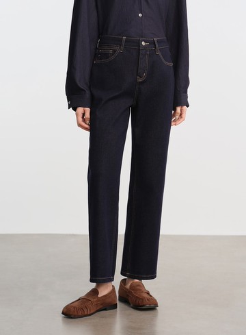 極簡九分牛仔褲