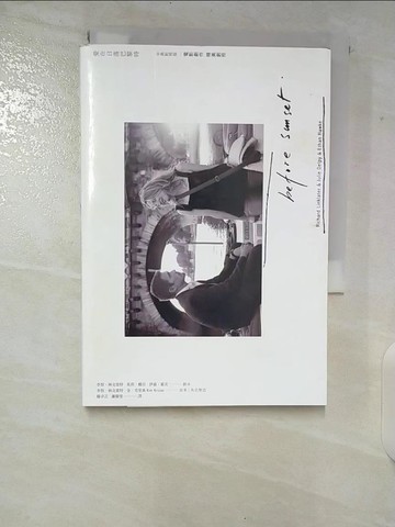 【書寶二手書T2／翻譯小說_CIQ】愛在日落巴黎時_李察.林克雷特