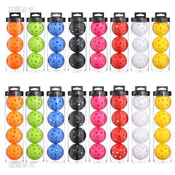 新款下殺❣️匹克球 匹克球袋 室外運動 26孔 40孔74mm 標準比賽用球 訓練球 室內球 防風戶外19E5