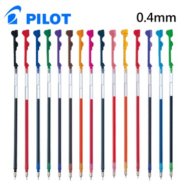 PILOT 百樂文具 BLS-CLT4 超細變芯筆 筆芯 ( 0.4mm )【APP滿額下單10%點數(單一帳號最高5000點)】1/31止