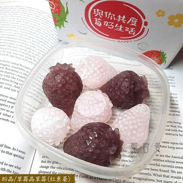 粉晶/草莓晶草莓(紅東菱) 雕件/擺件 ~增加愛情運、有利人際關係