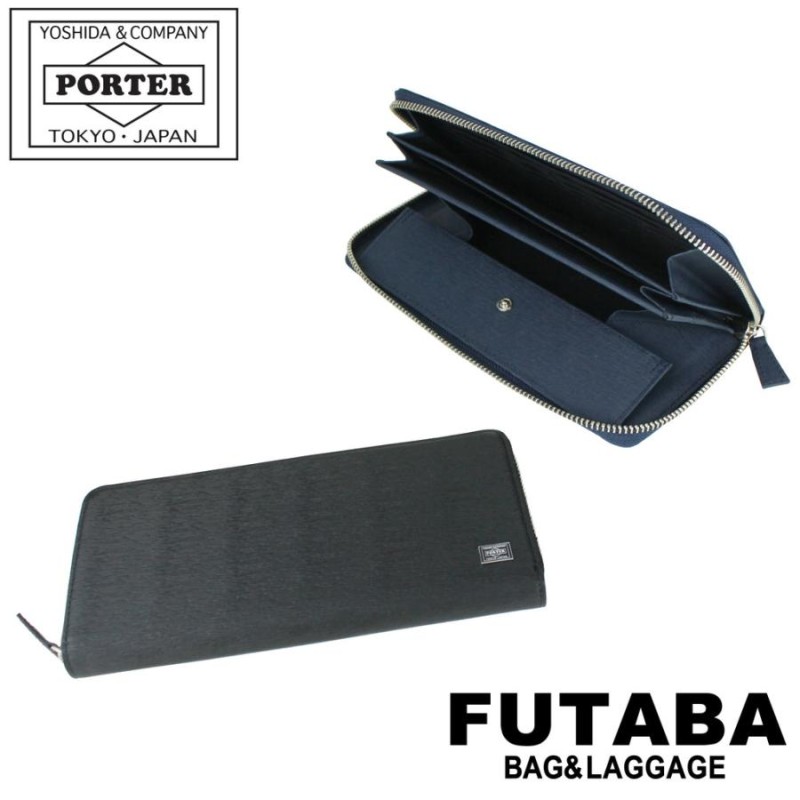 ポーター カレント ロングウォレット 052-02214 PORTER 吉田カバン 長