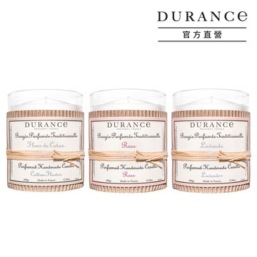 (即期品)DURANCE朵昂思 手工精油蠟燭(180g)-期效202610/202611-多款可選