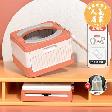 摺疊馬桶 露營馬桶 移動馬桶 兒童外出折疊馬桶便攜式車載小孩尿壺尿盆輕巧男女寶寶旅行坐便器