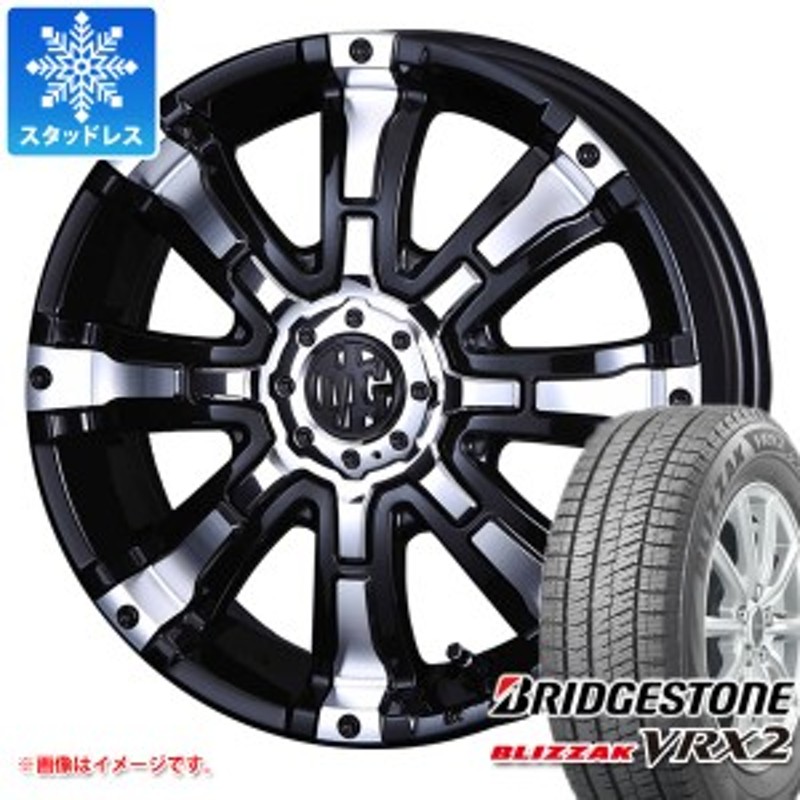 ハスラー用 スタッドレス ブリヂストン ブリザック VRX2 165/60R15 77Q