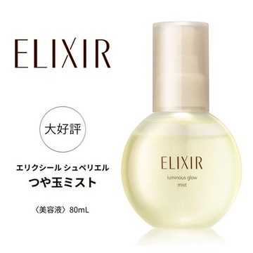 日本 資生堂 ELIXIR 怡麗絲爾 彈潤瞬效超微噴霧 80mL 保濕 補充水分 滲透力 不脫妝 妝後使用 美容水層油層