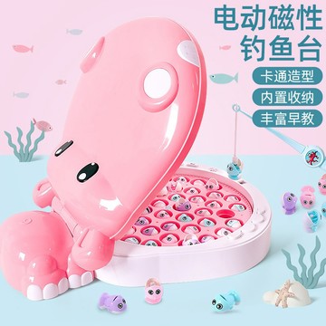 磁性釣魚 釣魚玩具 河馬釣魚 多功能河馬釣魚台 收納型釣魚台