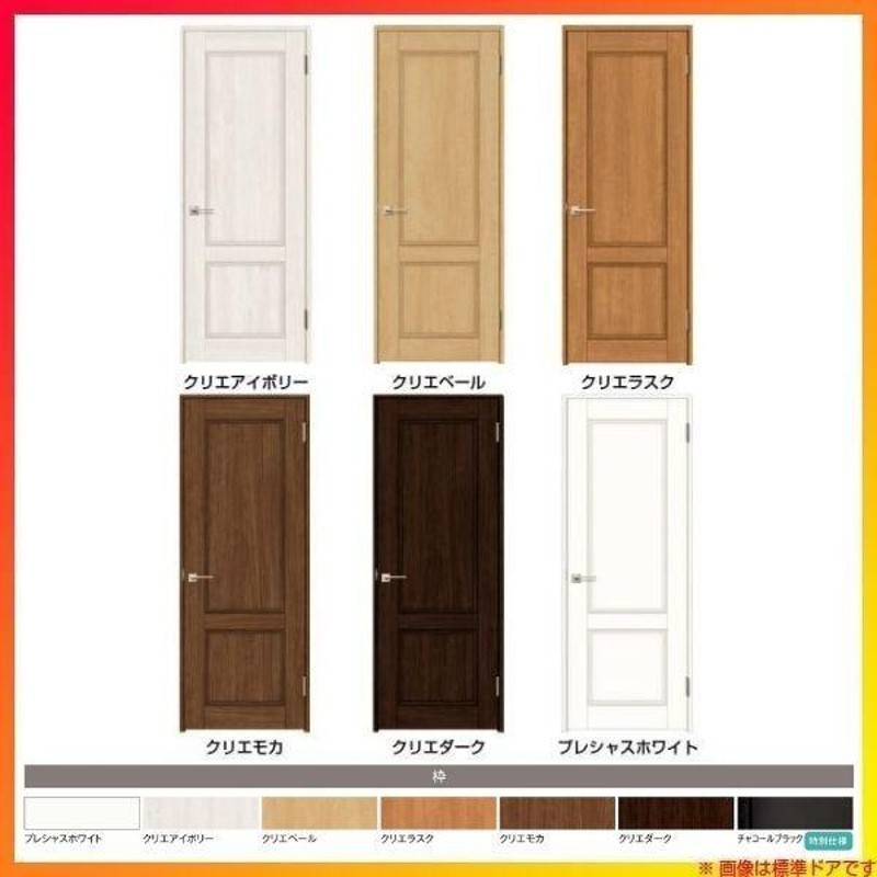 lisaさま専用ページ6 r400