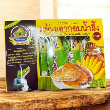 「現貨免運」泰國🇹🇭 PAPIEN蜂蜜香蕉乾240G (一盒6入 一入40g) 濕的香蕉製成 泰國獨有