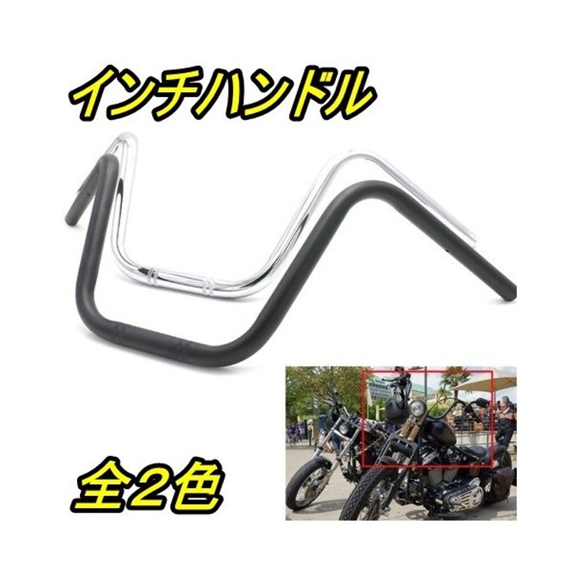 人気提案 ゆうひ様専用ポールヤフィーバイクハンドル バイクウエア