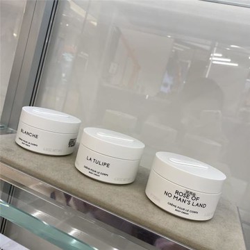 即期品 公司貨【BYREDO】無人之境 反璞歸真 莫哈維之影 鬱金香 身體乳霜 乳霜 身體保養 200ml