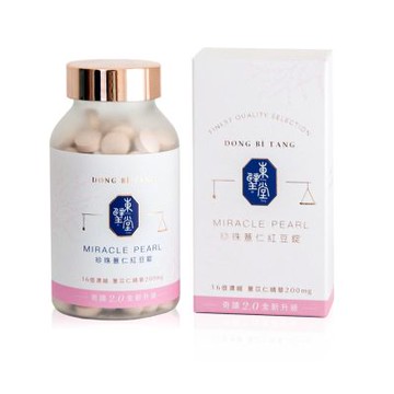【東璧堂】 珍珠薏仁紅豆錠 3入組(180顆/1罐奇蹟錠)