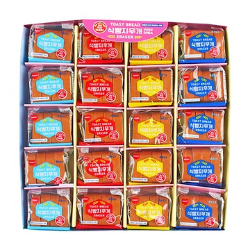 吐司麵包橡皮擦  吐司 棕色 + 奶白色  1盒