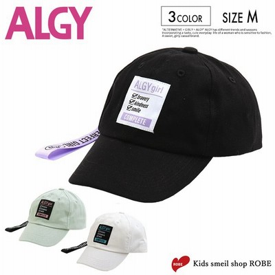 キッズ女の子帽子の通販 10 847件の検索結果 Lineショッピング