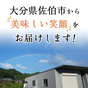 マグロのカマ (計約2kg・400g×5P) 冷凍 マグロ メバチマグロ キハダマグロ カマ 塩焼き 酒蒸し 煮つけ バーベキュー 魚 海鮮 小分け 大分県 佐伯市