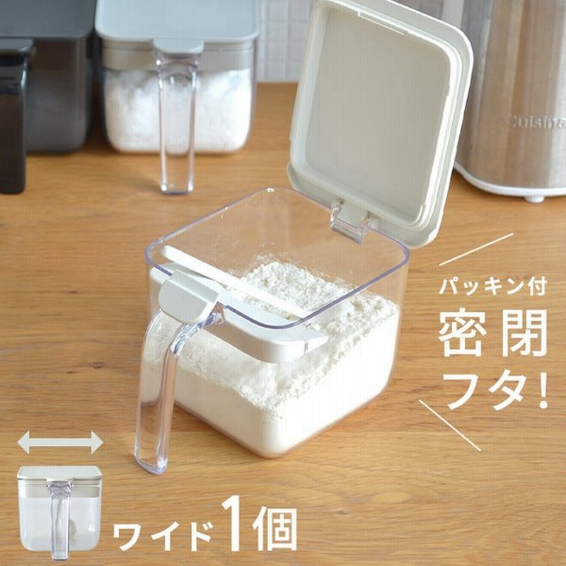 マーナ 調味料ポット ワイド パッキン付 容量600ml 密閉 調味料入れ 調味料ケース 湿気防止 グッドロックコンテナ MARNA 通販 LINEポイント最大0.5%GET | LINEショッピング マーナ 調味料ポット ワイド パッキン付 容量600ml 密閉 調味料入れ 調味料ケース 湿気防止 グッドロックコンテナ MARNA 通販 LINEポイント最大0.5%GET | LINEショッピング