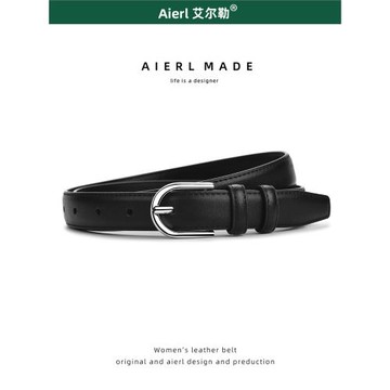 皮帶女士百搭款真皮針扣簡約腰帶裝飾2023新款時尚配牛仔褲帶黑色