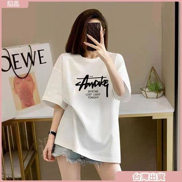 限時特價💕歐貨大版女士短袖t恤女夏2026新款寬鬆百搭大碼中長款體恤上衣潮
