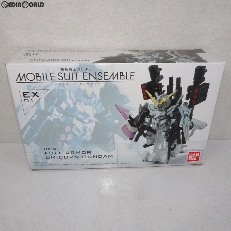 中古即納』{未開封}{FIG}限定 MOBILE SUIT ENSEMBLE(モビルスーツ