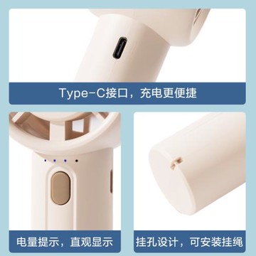 得力手持小風扇usb便攜式小型變頻風速模擬自然風隨身降溫學生輕音可愛迷你宿舍辦公室超長續航大風力冷風扇