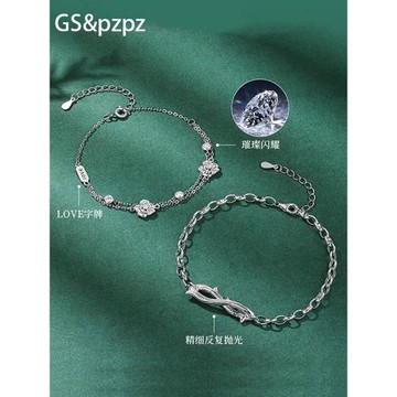 (免運)荊棘玫瑰情侶手鏈純銀一對情侶款新款小眾高級感生日禮物送女友