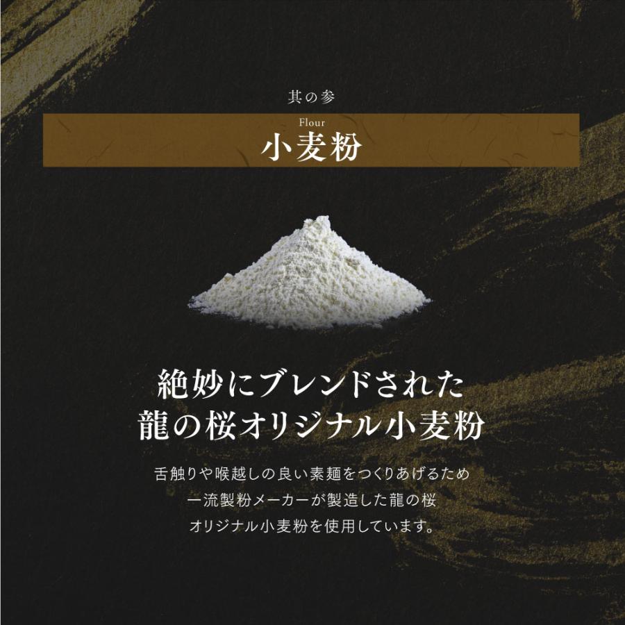 そうめん　そばそうめん　手延べそうめん　手延素麺　播州そうめん　２種類の麺　お試し　送料無料　選べる2種のつゆ付き　50g×8束　400g